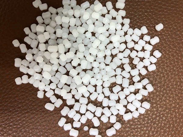 延能化項目再傳捷報——45萬噸年高密度聚乙烯裝置后處理系統(tǒng)成功造粒 (2)_副本.jpg