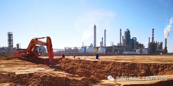 榆能化填平補(bǔ)齊工程PP裝置進(jìn)入實(shí)施階段 1.jpg