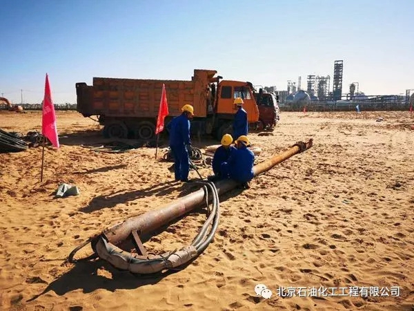 榆能化填平補(bǔ)齊工程PP裝置進(jìn)入實(shí)施階段 3.jpg